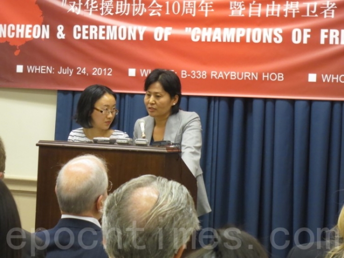 Asociaţia Avocaţilor Chinezi pentru Drepturile Omului i-a oferit lui Gao Zhisheng "Premiul celor mai buni avocaţi apărători ai drepturilor omului." Premiul a fost acceptat de către soţia lui Gao, Geng He.