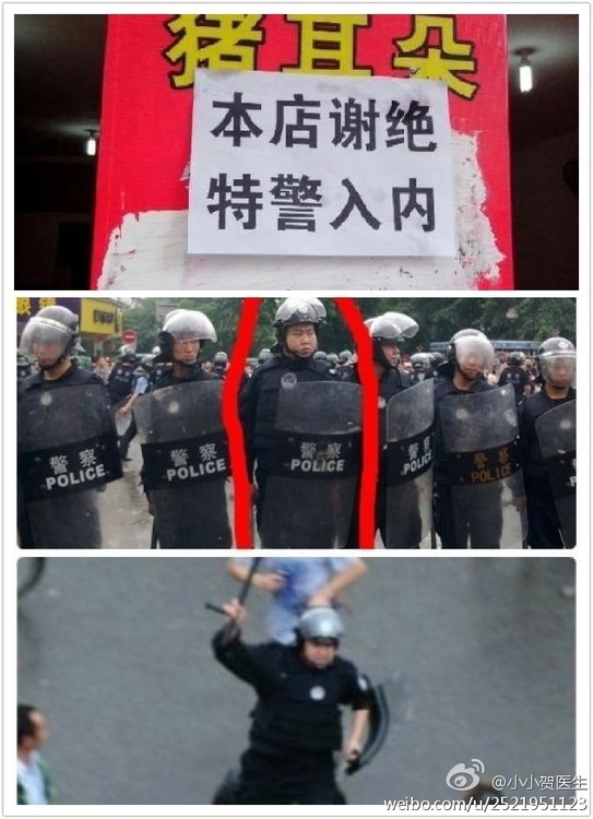Locuitorii din Shifang au fotografiat forţele de ordine, pozele circulând online, fiind ridiculizate de către internauţi, scriind mesaje ca: "Poliţia Poporului nu este binevenită în acest magazin." (Weibo.com)
