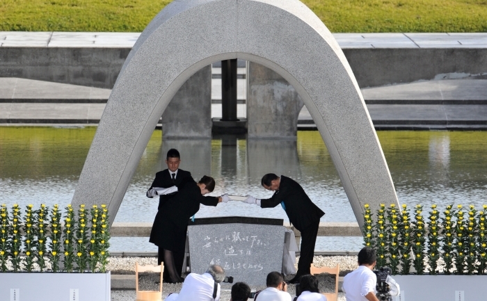 Japonia, marcând 67 de ani de la atacul cu bomba atomică asupra Hiroshimei. (KAZUHIRO NOGI / AFP / GettyImages)