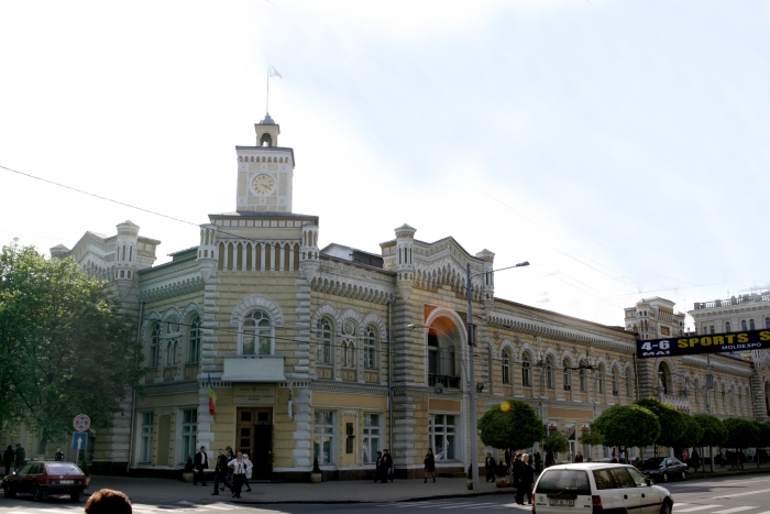 Primăria municipiului Chişinău, Republica Moldova (Epoch Times România)
