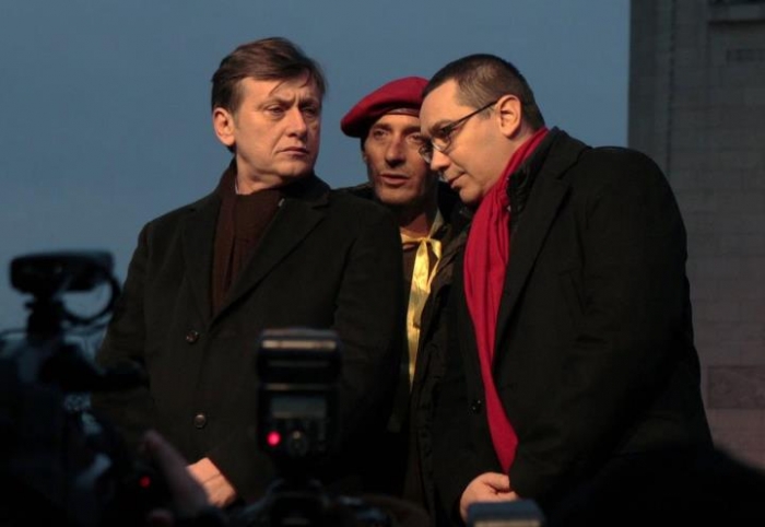 Crin Antonescu, Radu Mazăre, Victor Ponta, la mitingul de protest organizat de USL