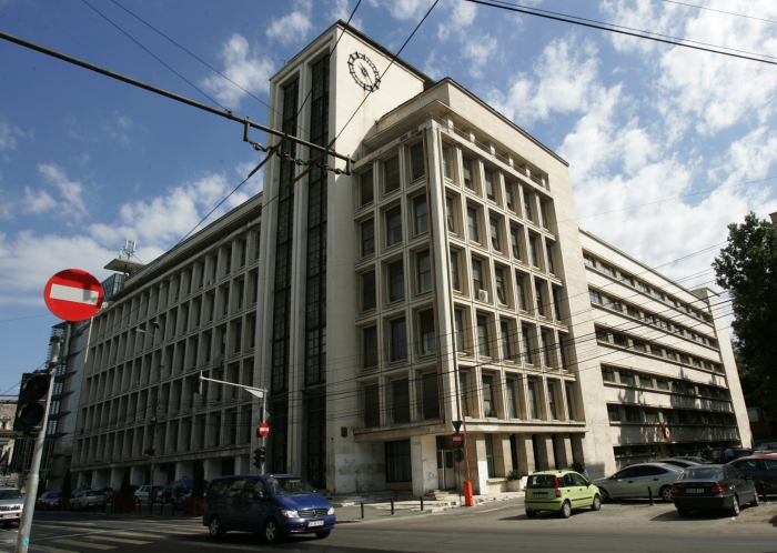 Ministerul Economiei (Epoch Times România)