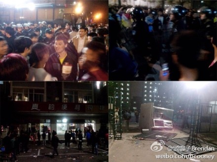 Fotografii încărcate pe situl de microblogging Sina Weibo, înfăţişând incidente masive la uzina Foxconn's Taiyuan, 23 şi 24 septembrie 2012