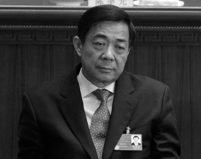 Bo Xilai, la ceremonia de închidere a Congresului Poporului din luna martie de la Beijing. Bo Xilai a fost expulzat din Partidul Comunist Chinez.