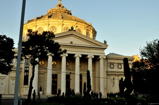 Concert de Gală la Ateneul Român prilejuit de aniversarea a 150 de ani de la înfiinţarea MAE (Epoch Times România)