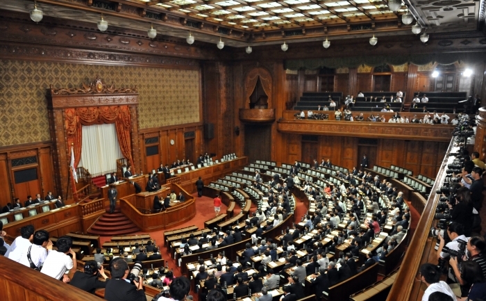 Vedere generală a Parlamentului japonez.