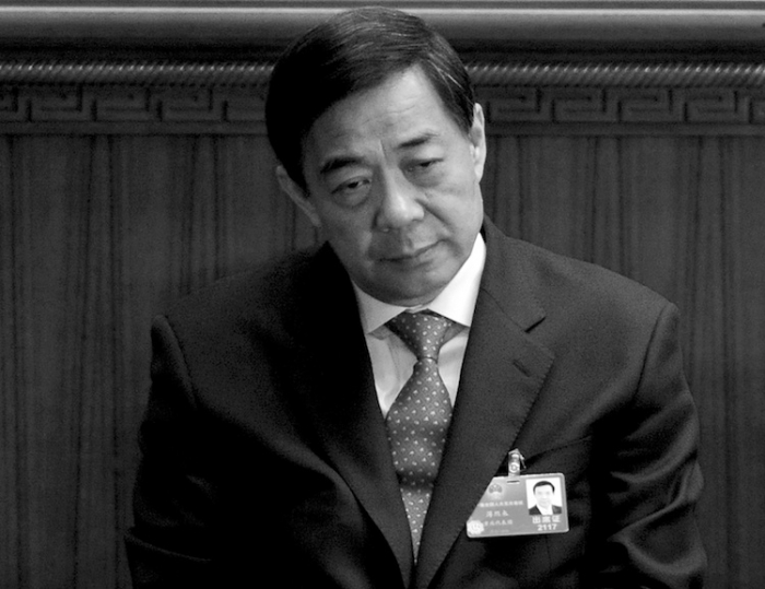 Bo Xilai la Congresul Naţional al Poporului, în Beijing, 14 martie 2012, înainte de a fi înlăturat din funcţie şi acuzat.