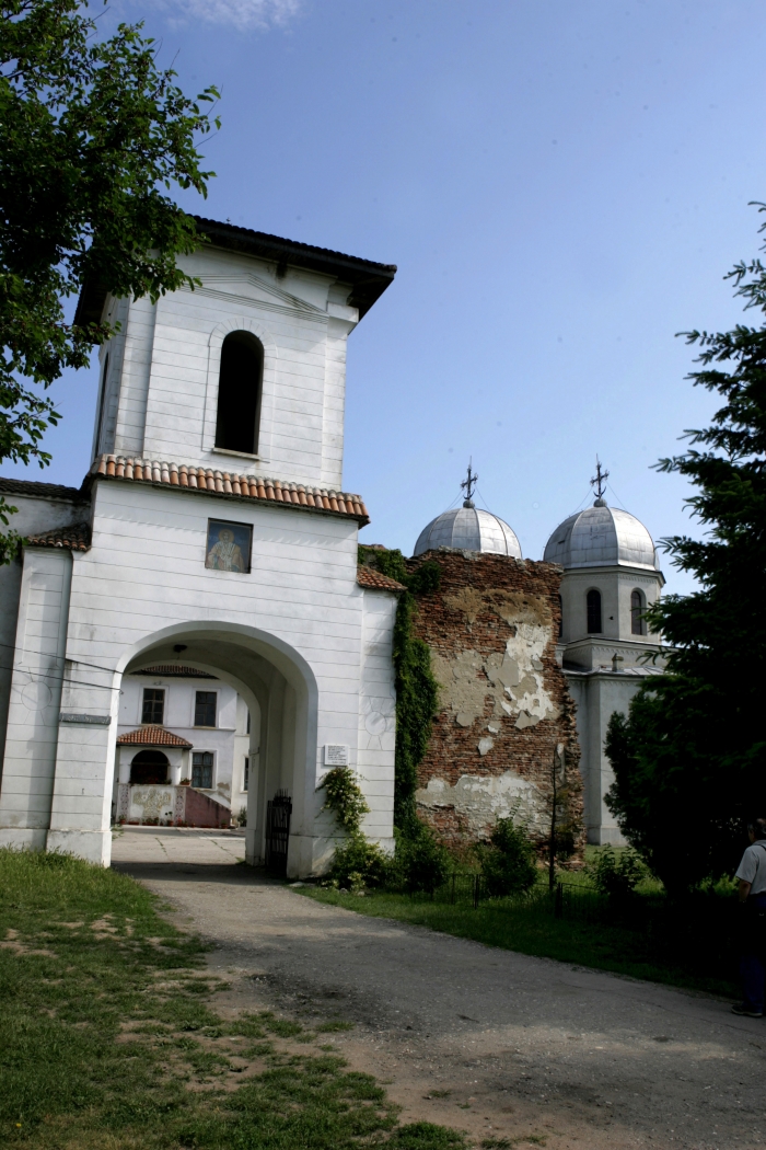 Mânăstirea Comana