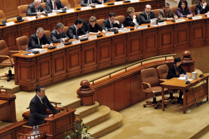Camerele reunite în Parlamentul României (Epoch Times România)