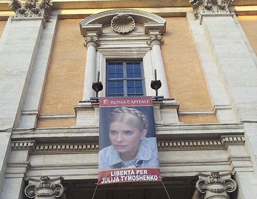 Portret al Iuliei Timoşenko în Roma