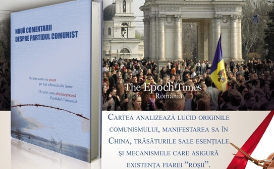 Prezentarea cărţii ”Nouă comentarii despre Partidul Comunist”, Străşeni, 15 noiembrie 2012 (Epoch Times)