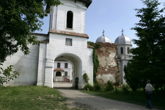 Mânăstirea Comana (Epoch Times România)
