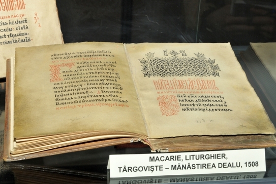 ” O istorie a tiparului” stand la Tâegul internaţional de carte, Gaudeamus 2012 (Epoch Times România)