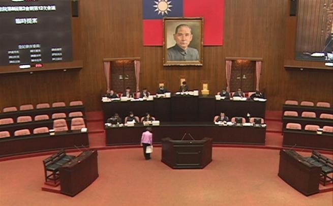 În Parlamentul din Taiwan a fost adoptată o moţiune ce atrage atenţia asupra situaţiei prizonierilor de conştiinţă din China.