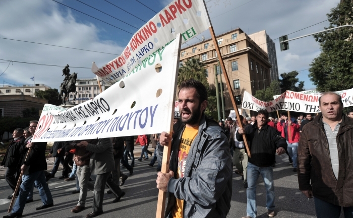 Miting al sindicatelor în Atena, 20 decembrie 2012