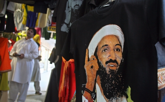 Mullah Nazir (FAROOQ NAEEM / AFP / Getty Images)