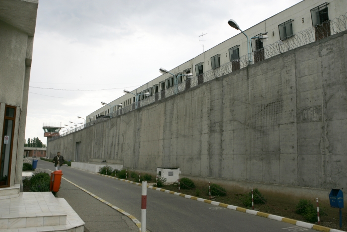 Penitenciarul Rahova