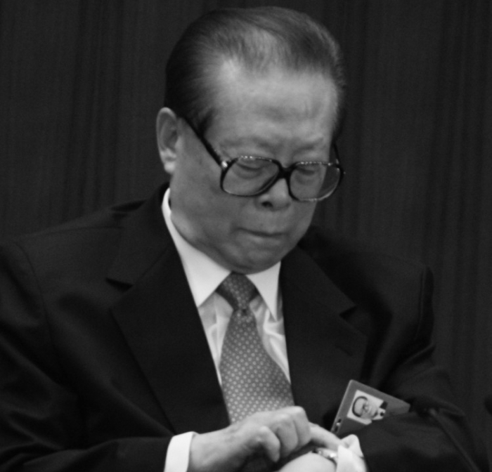 Fostul şef al regimului chinez Jiang Zemin a participat la al XVII-lea Congres al Partidului, la 15 octombrie 2007, în Beijing, China. Jiang a sfidat, într-o serie de activităţi recente, dispoziţiile stricte ale lui Xi Jinping împotriva campaniilor publicitare.