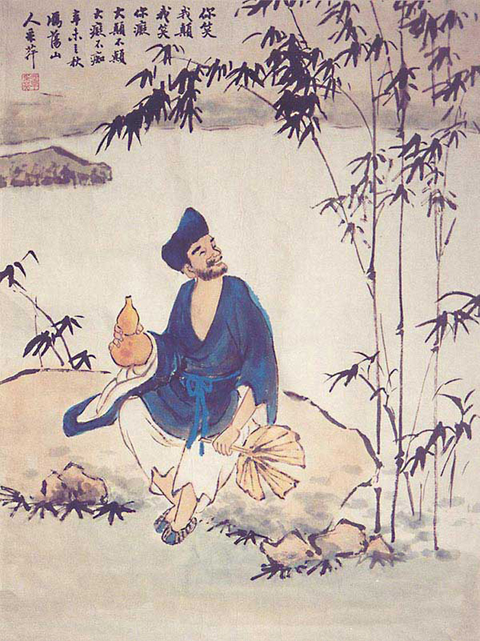 Un călugăr înţelept către un negustor care încearca să-şi îndrepte "căile": "Nu-ţi lăsa mintea s-o ia razna. Cerul este de fapt corect cu noi." (Zhang Cuiying)