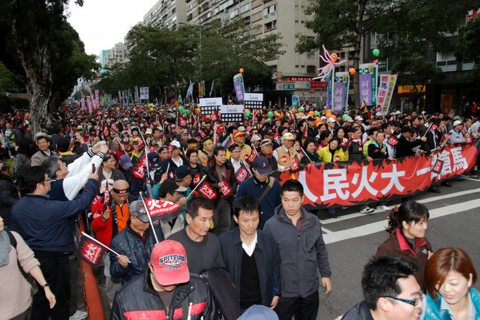Mii de persoane au participat laun miting împotriva preşedintelui taiwanez, Ma Ying-jeou, liderul Partidului Naţionalist