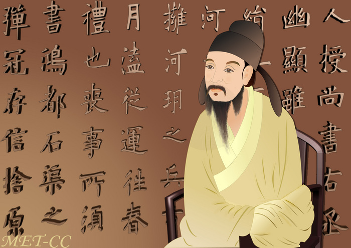 Ouyang Xun, cel mai bun caligraf al dinastiei Tang