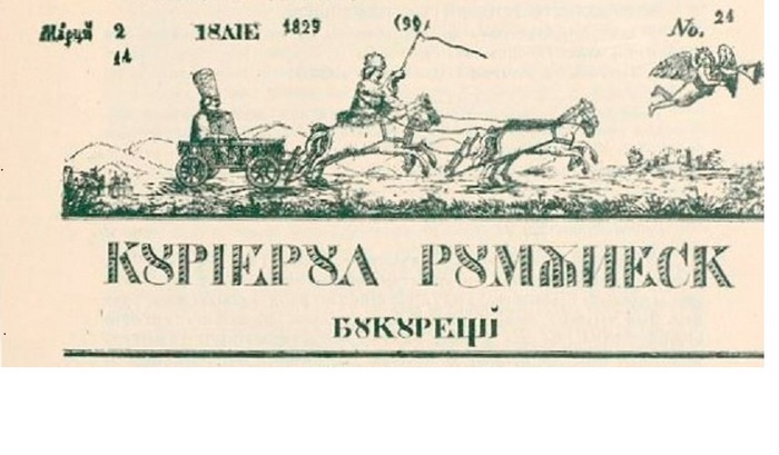 Ziarul Curierul Românesc, numarul 24, 1829