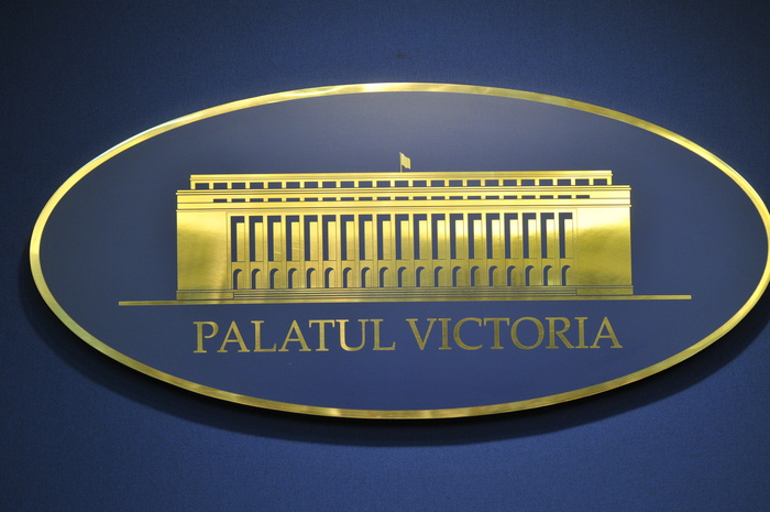 Siglă Guvernul României, Palatul Victoria
