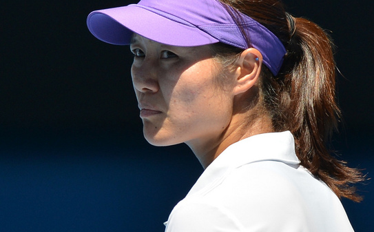 Chinezoaica Li Na. (PAUL CROCK / AFP / Getty Images)