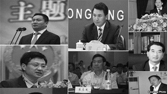 O imagine compusă dintr-o parte din oficialii care au fost implicaţi în ultimul scandal cu prostituate şi casete video din Chongqing. (Canyu.org)
