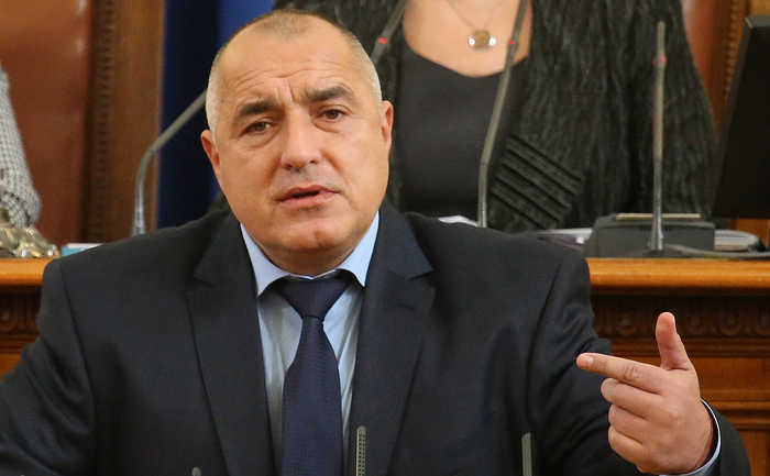 Premierul bulgar Boyko Borisov.