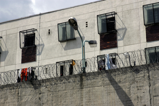 Penitenciarul Rahova (Epoch Times România)