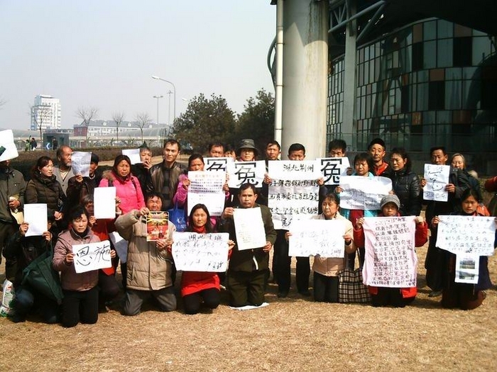 Petiţionarii din China au venit la Beijing cu miile pentru a protesta împotriva Partidului Comunist în timpul reuniunilor politice majore.