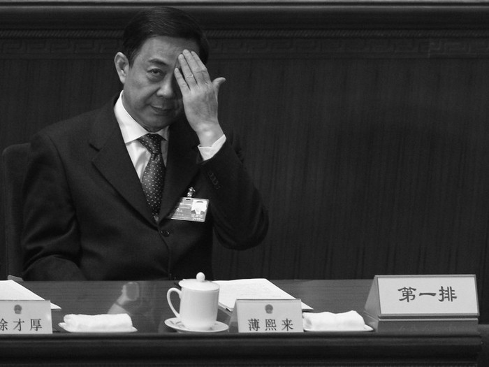 Fostul membru al Biroului Politic, secretarul de partid Bo Xilai, participă la a treia reuniune plenară a Congresului National al Poporului (CNP) în Sala Mare a Poporului, pe 9 martie 2012 în Beijing.