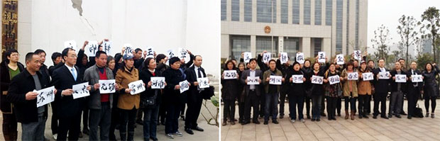 Aproximativ 50 de avocaţi şi cetăţeni chinezi s-au dus la Tribunalul şi centrul de detenţie din oraşul Jiangiang şi au solicitat eliberarea avocatului de drepturile omului Wang Quanzhang. Acesta a fost eliberat la scurt timp după aceea.