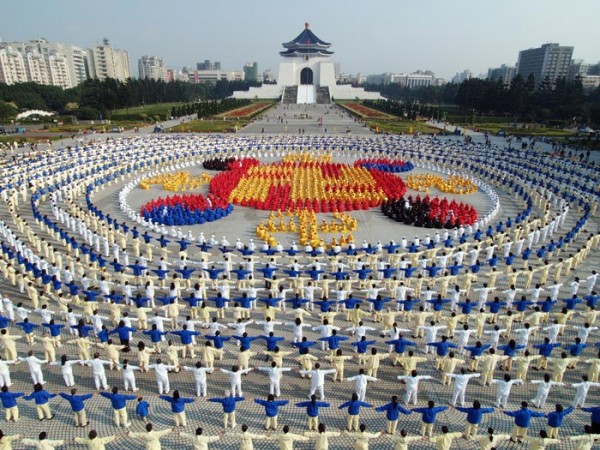 Populara şi serena practică spirituală Falun Gong