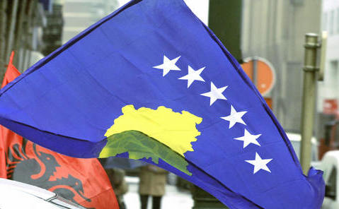 Steagul Kosovo.
