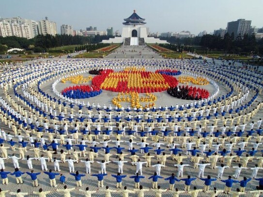 Populara şi serena practică spirituală Falun Gong (Epoch Times)