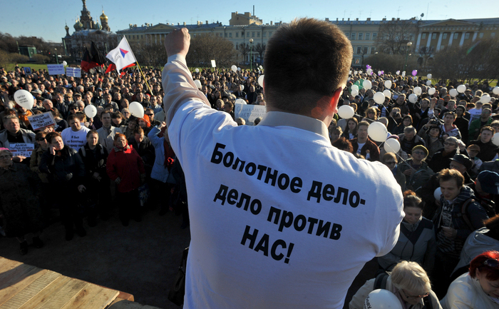 Demonstraţie în centrul oraşului St. Petersburg, împotriva preşedintelui Vladimir Putin, 6 mai 2013