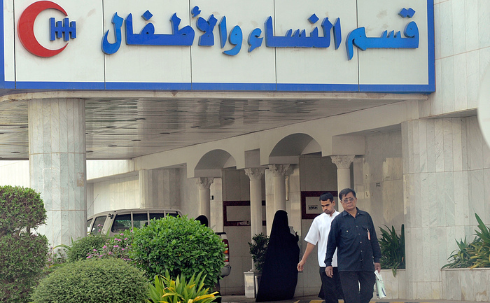 Un spital din capitala Riad, unde sunt internaţi pacienţii infectaţi cu coronavirusul de tip SARS2, 14 mai 2013