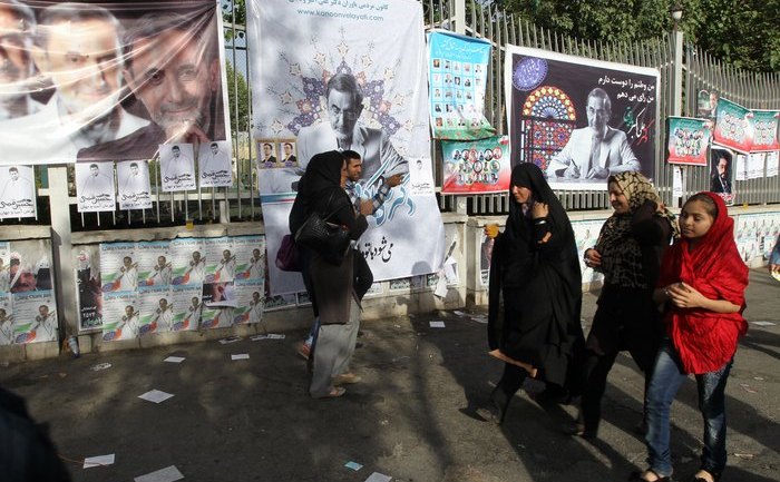 
Alegeri prezidenţiale în Iran.