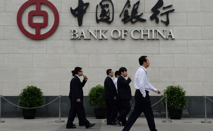 Bank of China (MARK RALSTON / AFP / Getty Images)