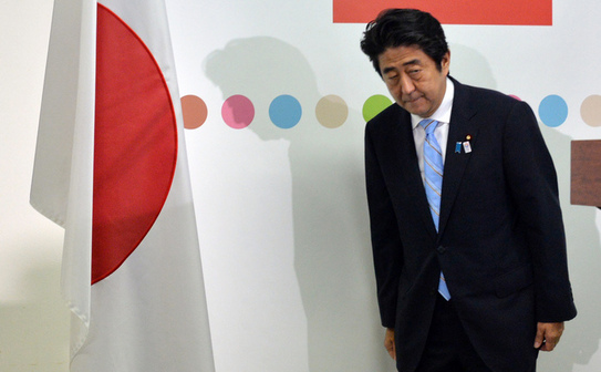 Shinzo Abe (YOSHIKAZU TSUNO/AFP/Getty Images)