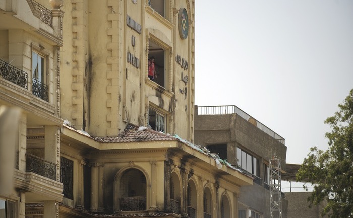 Egipt: Sedinta Consiliului Militar (GIANLUIGI GUERCIA / AFP / Getty Images)