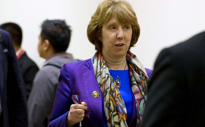 Catherine Ashton. (JACQUELYN MARTIN / AFP / Getty Images)