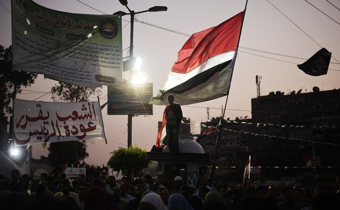 Egipt (GIANLUIGI GUERCIA / AFP / Getty Images)