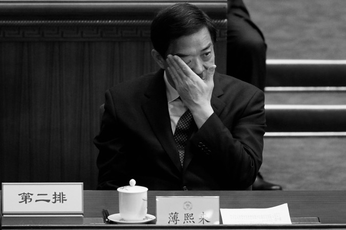 Bo Xilai (Lintao Zhang / Getty Images)