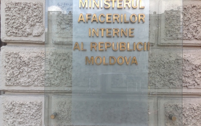 Ministerul Afacerilor Interne al Republicii Moldova (Epoch Times)