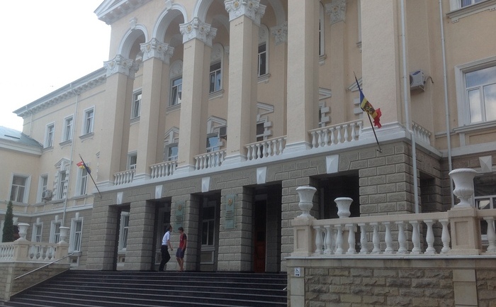 Ministerul Afacerilor Interne al Republicii Moldova