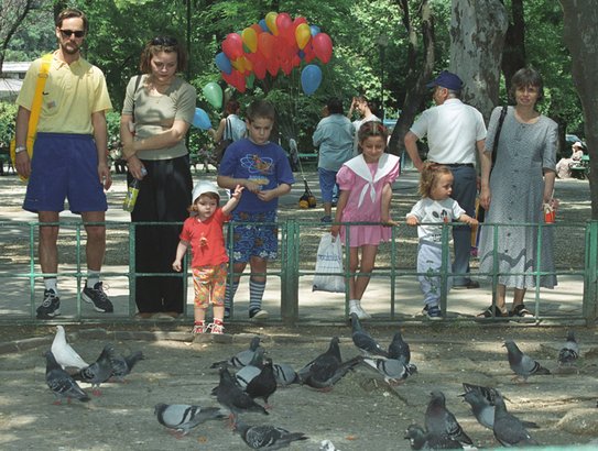 Tineri în parc (Epoch Times România)