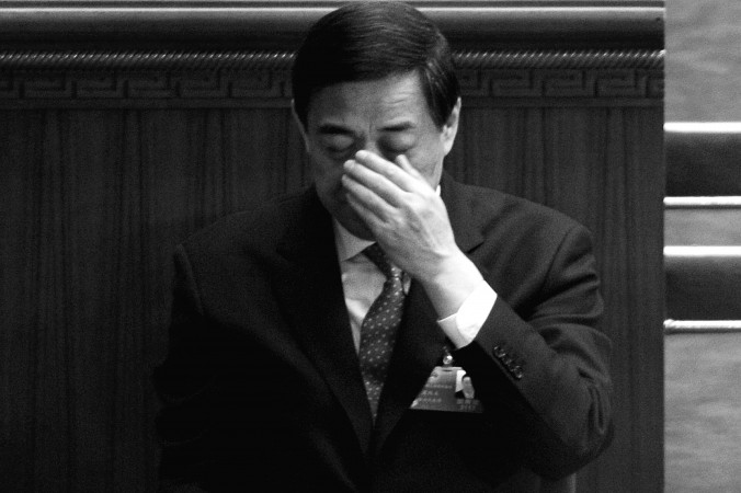 
Aceasta fotografie făcută pe 14 martie 2012, îl arată pe secretarul de partid din Chongqing, Bo Xilai, în timpul ceremoniei de închidere a Congresului National Popular, la Sala Mare a Poporului din Beijing.
